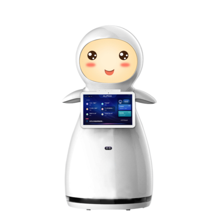Robot Pramutamu Hotel Interaktif